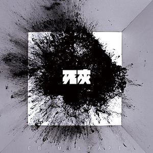 操淫妇骚逼屁眼
