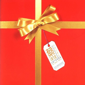 操淫妇骚逼屁眼
