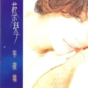 操淫妇骚逼屁眼
