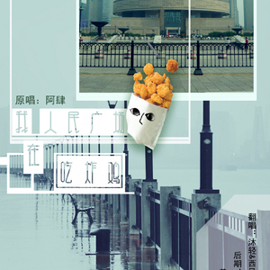 操淫妇骚逼屁眼
