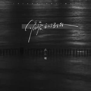 操淫妇骚逼屁眼
