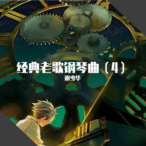 操淫妇骚逼屁眼
