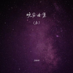 操淫妇骚逼屁眼
